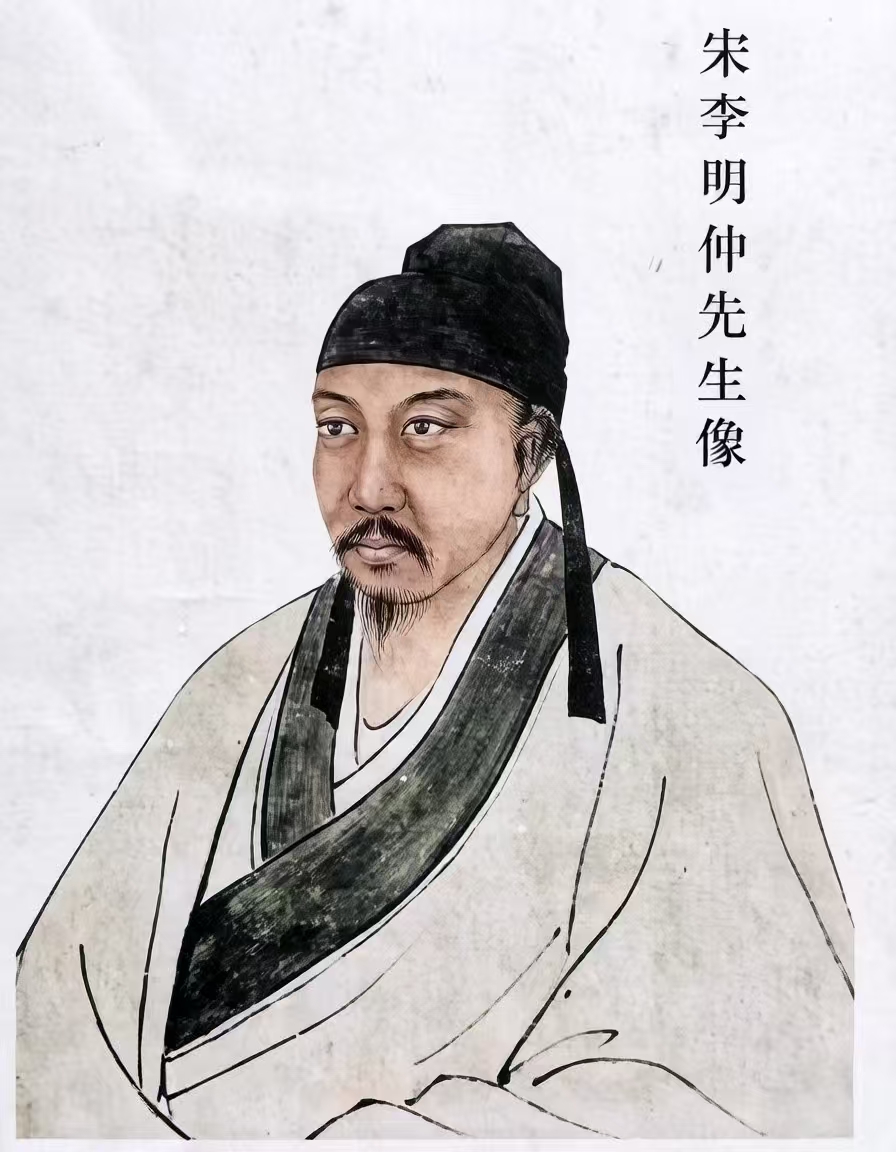 李诫 北宋建筑学家