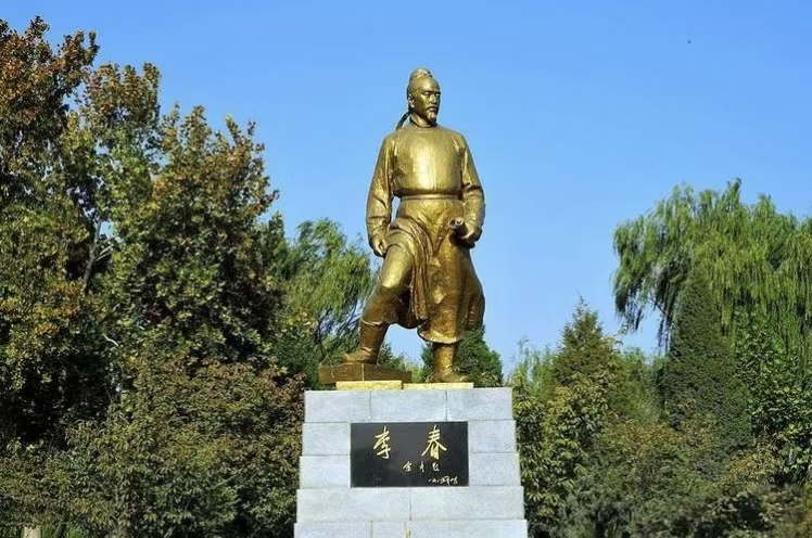 李春