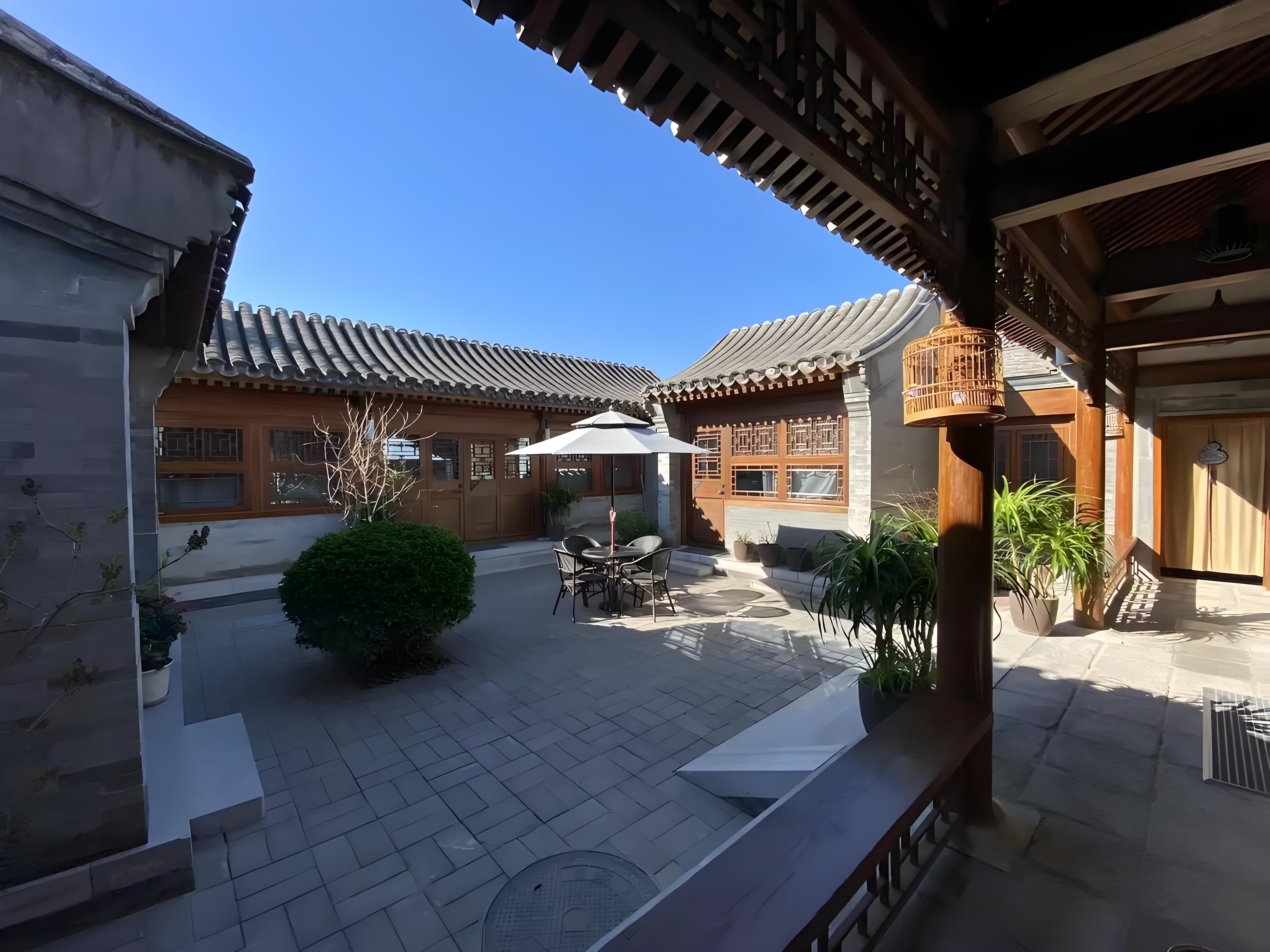 北京四合院